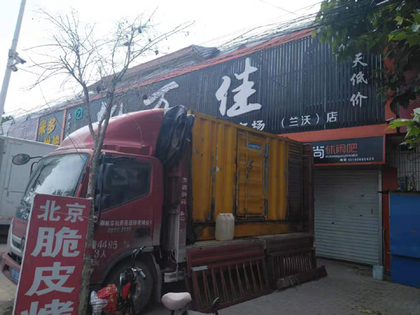 吉首出租发电机-汽油发电机油耗怎么计算