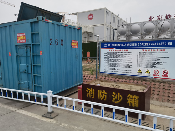 吉首如何根据标准判断电线电缆的质量？